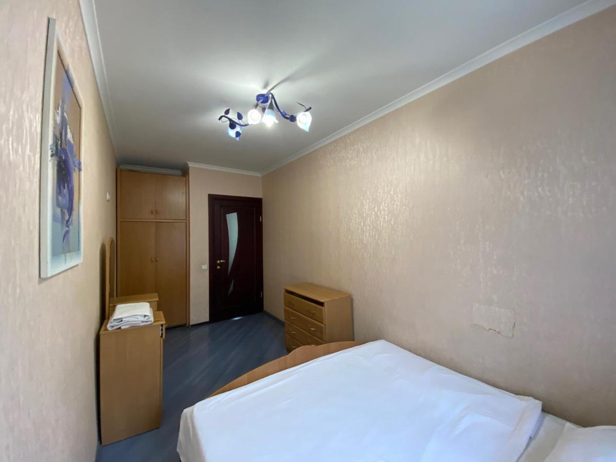 Comfy Apartment Most City Area Dnipro Exterior foto