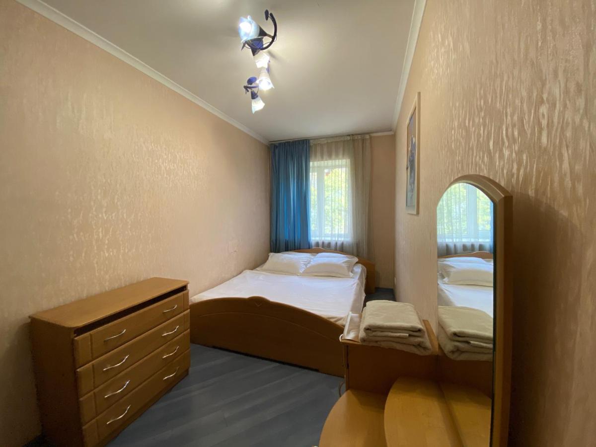 Comfy Apartment Most City Area Dnipro Exterior foto