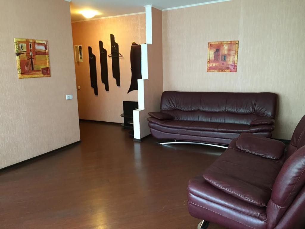 Comfy Apartment Most City Area Dnipro Exterior foto